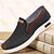 cheap Men&#039;s Slip-ons &amp; Loafers-Men&#039;s Loafers &amp; Slip-Ons Slip-on Sneakers Comfort Shoes Walking Classic Casual Outdoor Daily Canvas Breathable Loafer Black Blue Gray Color Block Summer Spring