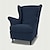 tanie IKEA Okładki-strandmon lniany fotel z skrzydłowym pokrycie fotela regularny krój z podłokietnikiem można prać w pralce, można suszyć, seria ikea