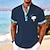 baratos Camisa havaiana masculina-Palmeira de coco masculina resort havaiano impressão 3d camisa henley camisa de botão camisa de verão férias saindo primavera &amp; gola de verão gola henley manga curta azul claro branco verde