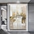 levne Olejomalby-velká ručně malovaná zlatá malba na plátně abstraktní béžová olejomalba luxusní umění texturovaná malba ručně malovaná zlatá olejomalba nástěnná dekorace pro výzdobu hotelu