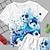 tanie Chłopięca piżama 3D-Dla chłopców 3D Piłka nożna Zestaw piżam składający się z koszulki i spodni Krótki rękaw Druk 3D Lato Aktywny Moda Codzienny Poliester Dzieci 3-12 lat Półgolf Dom Casual w pomieszczeniach Regularny