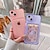 cheap iPhone Cases-Phone Case For iPhone 15 Pro Max Plus iPhone 14 13 12 11 Pro Max Mini SE X XR XS Max 8 7 Plus Back Cover Crystal Clear Slim Case Transparent Ultra Thin Card Slot Color Gradient TPU
