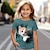 tanie dziewczęce koszulki 3d-Dla dziewczynek 3D Kot T-shirt Koszule Krótki rękaw Druk 3D Lato Aktywny Moda Śłodkie Poliester Dzieci 3-12 lat Półgolf Na zewnątrz Codzienny Regularny
