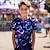ieftine tricouri 3d pentru băieți-Băieți 3D Geometric Tricou Cămașă Manșon scurt Tipărire 3D Vară Activ Sport Modă Poliester Copii 3-12 ani Stil Nautic În aer liber Casual Zilnic Fit regulat
