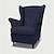 رخيصةأون IKEA أغلفة-غطاء كرسي Strandmon ذو الظهر المجنح، سروال قصير مكتنز، عادي مع مساند للذراعين، قابل للغسل في الغسالة، والتجفيف في المجفف، سلسلة ايكيا