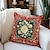 abordables style floral &amp; végétal-Housse de coussin double face à fleurs rouges, 1 pièce, taie d&#039;oreiller carrée décorative douce, pour chambre à coucher, salon, canapé, chaise