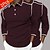 cheap Multipack-Multi Packs 2pcs Men&#039;s Lapel Long Sleeve Wine Red Polo Sport Polo Button Up Polos Splice Color Block Daily Wear Vacation Polyester Spring &amp;  Fall