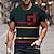 Χαμηλού Κόστους Ανδρικά 3D T-shirts-Γραφική Συνδυασμός Χρωμάτων Γεωμτερικό Καθημερινά Υψηλής Ποιότητας Ρετρό / Βίντατζ Ανδρικά 3D εκτύπωση Μπλουζάκι Υπαίθρια Αθλήματα Αργίες Εξόδου Κοντομάνικη μπλούζα Ρουμπίνι Πορτοκαλί Ροδοκόκκινο