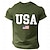 ieftine Tricou grafic pentru bărbați-steagul național al Statelor Unite ale Americii tricou din bumbac grafic pentru bărbați cămașă casual clasică sport cu mânecă scurtă tricou confortabil sport vacanță în aer liber îmbrăcăminte de