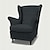 cheap IKEA Covers-STRANDMON Linen Wing Chair Armchair Cover Regular Fit with Armrest Machine Washable Dryable IKEA Series