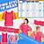 preiswerte Outfits-Retro Vintage Disko 1980er Schulterfreies T-Shirt Fischnetz Damen Karnevalskostüm Halloween Karneval Maskerade Party / Abend Junggesellinnenabschiedsparty Pride Parade Erwachsene Kostüm
