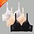 billige Multipakke-dame bh&#039;er &amp; bralettes blonde bh&#039;er polstrede bh&#039;er bøjle bh aftagelige stropper 3/4 kop blonder ensfarvet mikroelastisk åndbar push up date valentinsdag afslappet daglig lyseblå