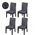 abordables Funda para silla de comedor-Funda elástica para silla de comedor de spandex, juego de 4/6 piezas, funda protectora para silla elástica con patrón abstracto, funda para asiento con banda elástica para comedor, boda, ceremonia,