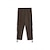 Χαμηλού Κόστους Στρατιωτικά παντελόνια-Ανδρικά Παντελόνια με τσέπες Παντελόνι Cargo Pantaloni de Drumeție 8 Τσέπη Σκέτο Άνεση Αναπνέει ΕΞΩΤΕΡΙΚΟΥ ΧΩΡΟΥ Καθημερινά Εξόδου 100% Βαμβάκι Μοντέρνα Καθημερινό Γκρίζο Πράσινο Μαύρο καμουφλάζ