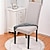 billige Spisestolebetræk-vandtætte stolesædebetræk til spisestuestole 1 stk, stretch jacquard stol sædebetræk beskytter aftageligt og vaskbart køkken spisebordsstolebetræk