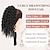 זול קוקו-סיומת קוקו מתולתל קוקו שרוך לנשים קינקי קוקו מתולתל 12 אינץ&#039; קליפס על קוקו לנשים תוספות שיער תוספות שיער שחורות שחורות