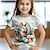 billige Toppe-Påske Pige 3D Kanin T-shirt Skjorter Kortærmet 3D-udskrivning Sommer Aktiv Mode Sød Stil Polyester Børn 3-12 år Rund hals udendørs Afslappet Daglig Regulær