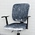 Недорогие Чехол на офисный стул-бархатный чехол для офисного стула, чехлы для компьютерного стола, эластичный спандекс, защита от пыли, универсальный сплит, вращающийся вращающийся стул, защитный чехол, комплект из 2 предметов,