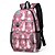 olcso Grafikus nyomtatott táskák-Női hátizsák Iskolatáska 3D hátizsák Iskola Szabadtéri Húsvét Állat minta Rajzfilm Poliészter Nagy kapacitás Könnyű Tartós Cipzár Nyomtatás Arcpír rózsaszín Rubin Fukszia