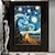 Недорогие Пейзажи-Звездная ночь ручная роспись стены искусства Ван Гог искусство ручной работы звездный ночной пейзаж винтажная картина маслом лес настенное искусство для дома без рамки