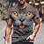 baratos T-shirts Homem com Estampado 3D-Homens Camiseta Gráfico Animal Tigre Gola Redonda Roupa Impressão 3D Ao ar livre Diário Manga Curta Imprimir Vintage Moda Designer