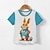 halpa Yläosat-Pääsiäinen Poikien 3D Eläin Kani T-paita Lyhythihainen Kesä Aktiivinen Loma Urheilu Polyesteri Lapset 3-12 vuotta Koulu ulko- Kausaliteetti