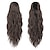 זול קוקו-תוספות קוקו שרוך קוקו הארכת שיער חום בינוני ארוך מתולתל גלי חתיכת שיער סינטטי חום זנב פוני לנשים