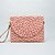 cheap Handbag &amp; Totes-Women&#039;s Handbag Crossbody Bag Straw Beach Tassel Breathable Multi Carry Solid Color Light Brown White Pink