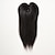 お買い得  人間の髪の毛の部分とToupees-女性用 レミーヘア人毛 ヘアピース ストレート キャップレス 女性 / クラシック / 最高品質 パーティー / パーティー／フォーマル / デイリーウェア