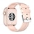 olcso Okosórák-G37 Okos óra 2.01 hüvelyk Intelligens Watch Bluetooth Lépésszámláló Hívás emlékeztető Testmozgásfigyelő Kompatibilis valamivel Android iOS Női Férfi Hosszú készenléti idő Kéz nélküli hívások Vízálló