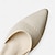 Χαμηλού Κόστους Γυναικεία παπούτσια casual-Γυναικεία Τακούνια Παπούτσια Flyknit ΕΞΩΤΕΡΙΚΟΥ ΧΩΡΟΥ Δουλειά Πουά Αποκλείστε τη φτέρνα Μυτερή Μύτη Κλασσικό Ανατομικό Περπάτημα Πλεκτό Φουσκωτό πηνίο Μοκασίνια Μαύρο / Μπεζ Μαύρο Πράσινο