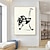 Недорогие Известные картины-Mintura ручная работа Пабло Пикассо знаменитые картины маслом на холсте украшение дома современное настенное искусство абстрактное изображение животного для домашнего декора свернутая бескаркасная