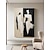 billiga Människomålningar-svart och beige abstrakt konstmålning handgjord svart och beige minimalistisk handmålad väggkonst abstrakt figur canvas målning konst abstrakt människor oljemålning modern väggkonst