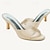 cheap Wedding Shoes-Women&#039;s Wedding Shoes Sandals Kitten Heel Open Toe Minimalism Satin Loafer Black White Ivory
