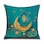baratos Coleção de decoração de férias-Ramadan padrão verde 1 peça capas de almofadas de vários tamanhos costeiros ao ar livre almofadas decorativas capas de almofada de veludo macio para sofá cama decoração de casa