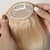 Недорогие Накладки и парики из натуральных волос-Чёлки Прямой Натуральные волосы Жен.