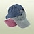 Χαμηλού Κόστους Καθημερινές Cosplay Anime Κουκούλες &amp; T-Shirts-Καπέλο μπέιζμπολ Καπέλο του μπαμπά Πεπαλαιωμένο πλυμένο Προσαρμόσιμη Ταλαιπωρημένο Twill Για Γιούνισεξ Ενηλίκων Απόκριες Μασκάρεμα Πλύσιμο με οξύ Καθημερινά Ρούχα Γυμναστικής