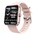voordelige Smartwatches-f57l smart watch voor dames heren met bluetooth oproep 24/7 hartslag slaap spo2 lichaamstemperatuur monitor stap calorie activiteit trackers en smartwatches voor ios &amp; Android-telefoons