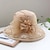 Χαμηλού Κόστους Fascinators-Γοητευτικά Καπέλα Καλύμματα Κεφαλής Οργάντζα Τύπου bucket Ψάθινο καπέλο Καπέλο ηλίου Γάμου Causal Αργίες Πάρτι Τσαγιού Παραλία Κομψό Βίντατζ Με Φτερό Φιόγκοι Ακουστικό Καπέλα
