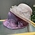 זול כובעים וקישוטי שיער-מפגשים כובעים ביגוד לראש פּוֹלִיאֶסטֶר טול כובע קלושה\עם שוליים רחבים כובע דלי כובע קש קזו&#039;אל חגים אלגנטית וינטאג&#039; עם קשתות פרח כיסוי ראש כיסוי ראש