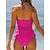 זול טנקיני-בגדי ריקוד נשים נורמלי בגדי ים 2 חתיכות בגד ים קולר ייבוש מהיר אחיד צוואר אסימטרי מסוגנן יום יומי בגדי ים