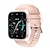 tanie Smartwatche-M1 Inteligentny zegarek 1.83 in Inteligentny zegarek Bluetooth Krokomierz Powiadamianie o połączeniu telefonicznym Rejestrator aktywności fizycznej Kompatybilny z Android iOS Damskie Męskie Długi