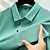 baratos polo clássico-Homens polo empresarial Camisa de golfe Formal Casual Lapela Manga Curta Moda Básico Tecido Botão Verão Normal Preto Branco Rosa claro Azul Marinho Azul Céu Laranja polo empresarial