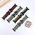 cheap Apple Watch Bands-Sport Band Compatible with Apple Watch band 38mm 40mm 41mm 42mm 44mm 45mm 49mm Elastic Rugged Butterfly Buckle Silicone Strap Replacement Wristband for iwatch Ultra 2 Series 9 8 7 SE 6 5 4 3 2 1