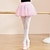 tanie Odzież do tańca dziecięca-Dziecięca odzież do tańca Balet Spódnice Czysty Kolor Łączenie Tiul Dla dziewczynek Spektakl Szkolenie Wysoki Terylen