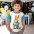 halpa Yläosat-Pääsiäinen Poikien 3D Eläin Kani T-paita Lyhythihainen Kesä Aktiivinen Loma Urheilu Polyesteri Lapset 3-12 vuotta Koulu ulko- Kausaliteetti