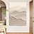 cheap Landscape Paintings-3D Large Beige Textured oil painting handmade Abstract Canvas Art oil painting Large Wabi- Sabi painting Wall Art Thick Textured Acrylic mountain Painting landscape oil painting