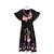 Χαμηλού Κόστους Έθνικ Φορέματα-Γυναικεία Vintage Φόρεμα Καθημερινό φόρεμα Φόρεμα σε γραμμή Α Φλοράλ Κεντητό Ελαστική μέση Λαιμόκοψη V Μακρύ Φόρεμα Μάξι Φόρεμα Βοημία Ημέρα του Αγίου Βαλεντίνου Πρωτοχρονιά Κοντομάνικο