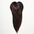 cheap Human Hair Pieces &amp; Toupees-Women&#039;s Remy Human Hair Toupees Straight Capless Women / Classic / Best Quality Party / Party / Evening / Evening Party