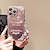 ieftine Carcase iPhone-telefon Maska Pentru iPhone 15 Pro Max iPhone 14 13 12 11 Pro Max Plus Capac Spate cu curea de mână Ultra Subțire Neîngălbenește Desene Animate TPU PC